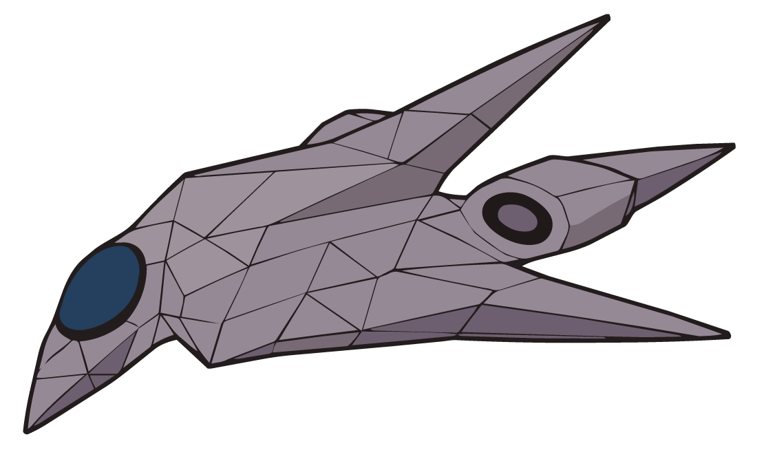 Bird UAP